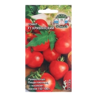 Семена Томат "Кривянский F1", 0,05 г