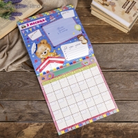 Фотоальбом-календарь "Наш малыш: первый год день за днём", 12 листов Фотоальбом-календарь "Наш малыш: первый год день за днём", 12 листов