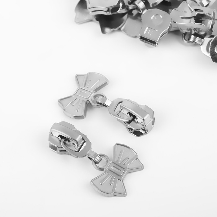 Бегунок автоматический для металлической молнии, №5, декоративный &laquo;Бант&raquo;,, 10 шт, цвет никель