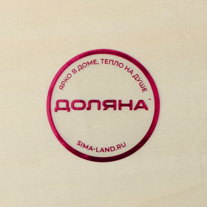 Ящик для хранения чайных пакетиков Доляна &laquo;Ахмадабад&raquo;, 8 ячеек, 24,8&times;18&times;4,8 см