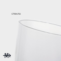 Стакан стеклянный высокий Magistro &laquo;Иллюзия&raquo;, 475 мл