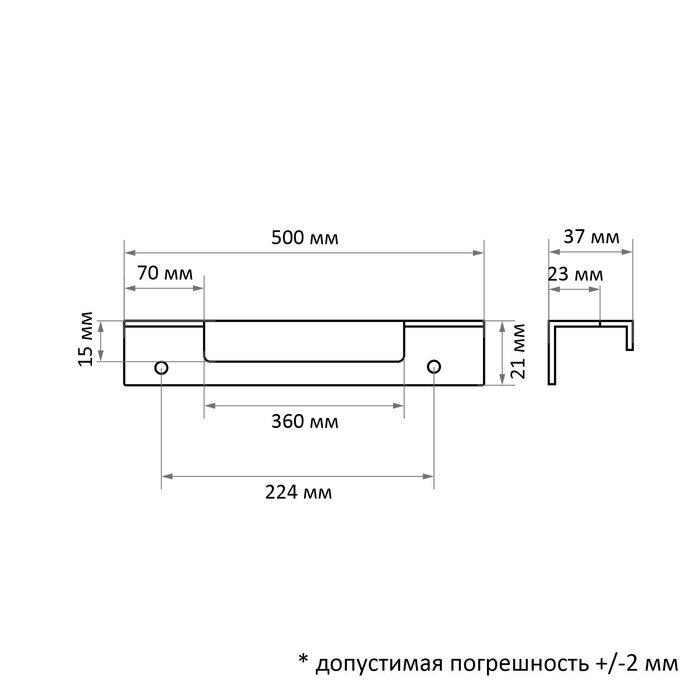 Ручка торцевая CAPPIO RP100SC, L=500 мм, цвет  матовый хром