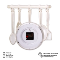 Часы настенные интерьерные "Сковорода", бесшумные, 35 х 32.5 см, АА Часы настенные интерьерные "Сковорода", бесшумные, 35 х 32.5 см, АА