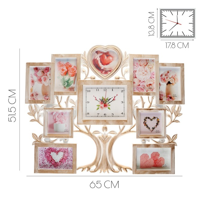 Часы настенные интерьерные, фоторамка - коллаж Часы настенные интерьерные, фоторамка - коллаж "Семейное дерево", бесшумные, 51.5 х 65 см