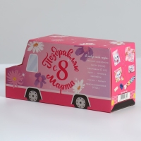 Подарочный набор 11 предметов в машине &laquo;Самой чудесной&raquo;