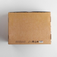 Коробка подарочная новогодняя складная &laquo;Happy New Year&raquo;, 30,7 х 22 х 9,5 см, Новый год