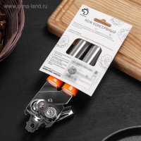 Нож консервный &laquo;Арни&raquo;, 21,5 см, цвет МИКС