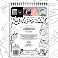 Стикеры-раскраски "K-pop book"