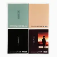 Тетрадь в клетку, 36 л., А5, на скрепке, блок №1 &laquo;Аниме. Цитаты&raquo; МИКС