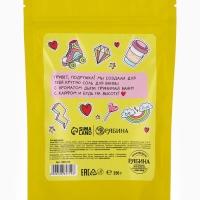 TEEN BEE Соль для тела в пакете 250 гр, аромат дыня