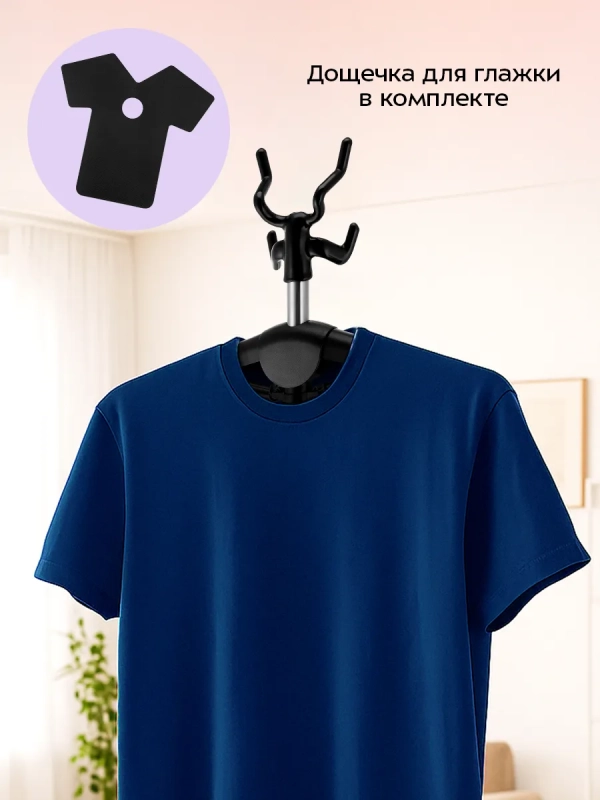 Отпариватель вертикальный для одежды КТ-9302 - 2000 Вт