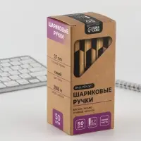 Ручка шариковая синяя паста 0.7 мм ArtFox