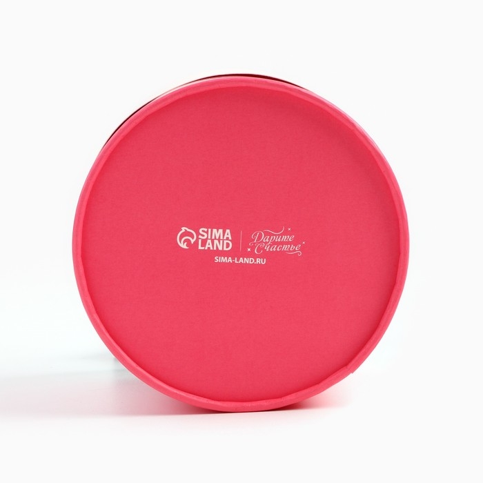 Набор шляпных коробок 4 в 1 «Для тебя», 12 х 12 - 20 х 20 см Набор шляпных коробок 4 в 1 «Для тебя», 12 х 12 - 20 х 20 см