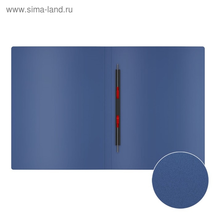 Папка с пружинным скоросшивателем А4, 400 мкм, корешок 17 мм, ErichKrause Matt Classic, до 150 листов, микс