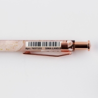 Подарочный набор &laquo;Учителю: Учитель года&raquo;, блокнот 125 листов и ручка пластик, синяя паста 0.7 мм