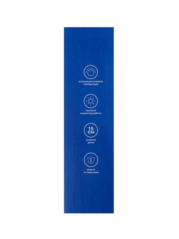 Плитка электрическая Luazon LHP-002, 1 конфорка, 1000 Вт, нагреватель диск, белая