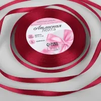 Лента атласная, 6 мм &times; 23 &plusmn; 1 м, цвет глубокий красный №33