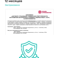 Сушилка для овощей и фруктов, дегидратор T-PFD42131 Сушилка для овощей и фруктов, дегидратор T-PFD42131