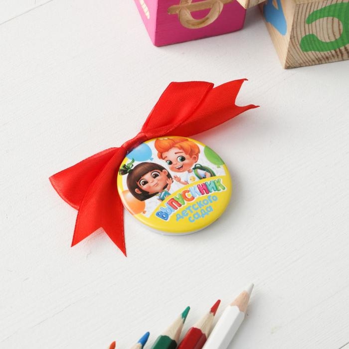 Мягкая игрушка и орден на Выпускной &laquo;Выпускник детского сада&raquo;, подарочный набор