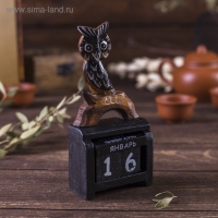 Настольный календарь «Сова», 7×3.5×14.5 см Настольный календарь «Сова», 7×3.5×14.5 см