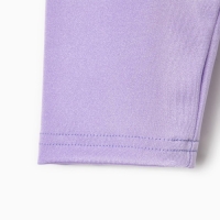 Велосипедки для девочки MINAKU, цвет сиреневый, рост 152 см Велосипедки для девочки MINAKU, цвет сиреневый, рост 152 см