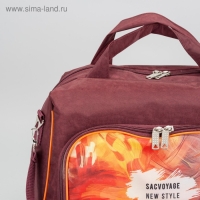 Чемодан малый 20" с сумкой, отдел на молнии, наружный карман, с расширением, цвет бордовый