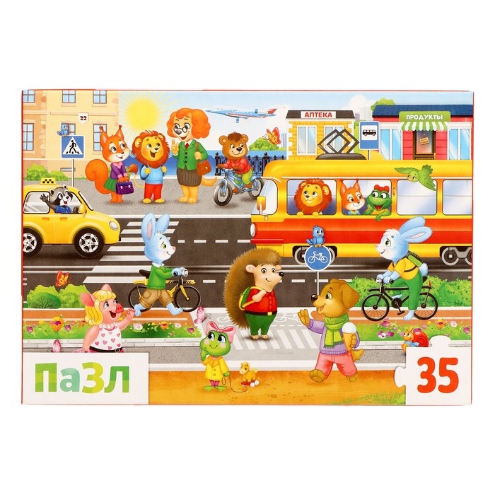 Пазлы &laquo;Город зверят&raquo;, 35 элементов