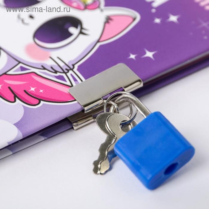 Анкета на замочке, в твердой обложке А6, 40 листов «Замурчательная» Анкета на замочке, в твердой обложке А6, 40 листов «Замурчательная»