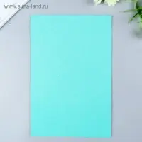 Фоамиран глиттерный Magic 4 Hobby 2 мм  цв. мятный, 20х30 см