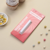 Шпатель кондитерский Доляна, 15&times;8&times;2,5 см, с ручкой, цвет белый