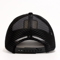 Кепка детская для мальчика с сеткой &laquo;Гелик&raquo;, цвет чёрный, р-р 52-54, 5-7 лет