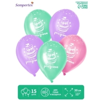 Воздушный шар латексный 12" &laquo;Вкусного Дня рождения&raquo;, пастель,  15 шт., МИКС