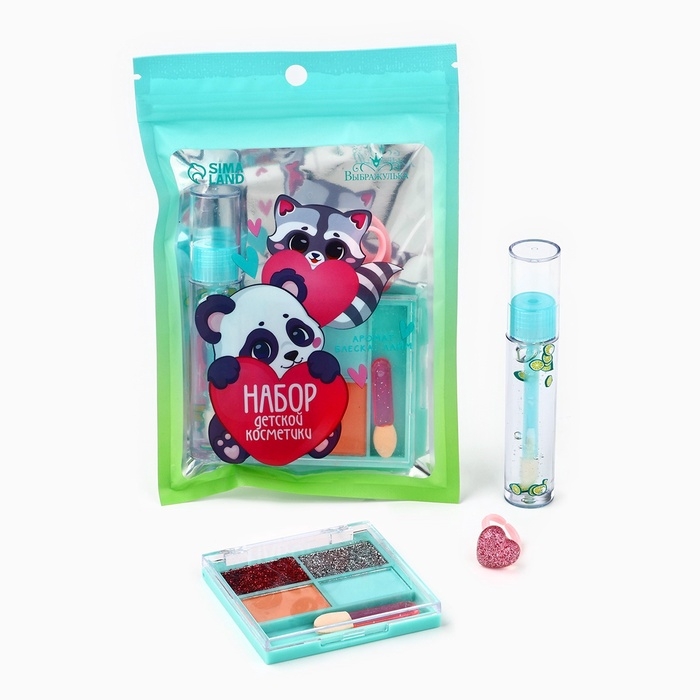 Набор детской косметики с кольцом &laquo;Свежесть лайма&raquo;, тени 4 цв по 1,5 гр, блеск 10 гр, тон прозрачный