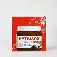 Набор пакетов крафтовых &laquo;Новогодний праздник&raquo;