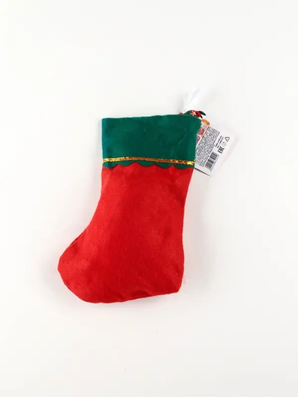 Маршмеллоу в носке &laquo;С Новым годом&raquo;, 40 г