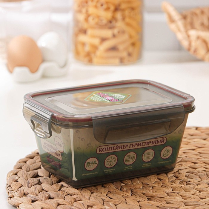 Контейнер герметичный прямоугольный Виолет, 800 мл, цвет дымчатый