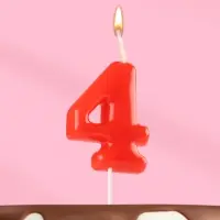Свеча в торт &laquo;Красная&raquo;, цифра 4