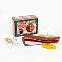 Набор для творчества &laquo;Ёлочные игрушки&raquo;, лоскутки, 3 шара