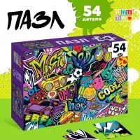 Пазлы &laquo;Крутые стикеры&raquo;, 54 элемента