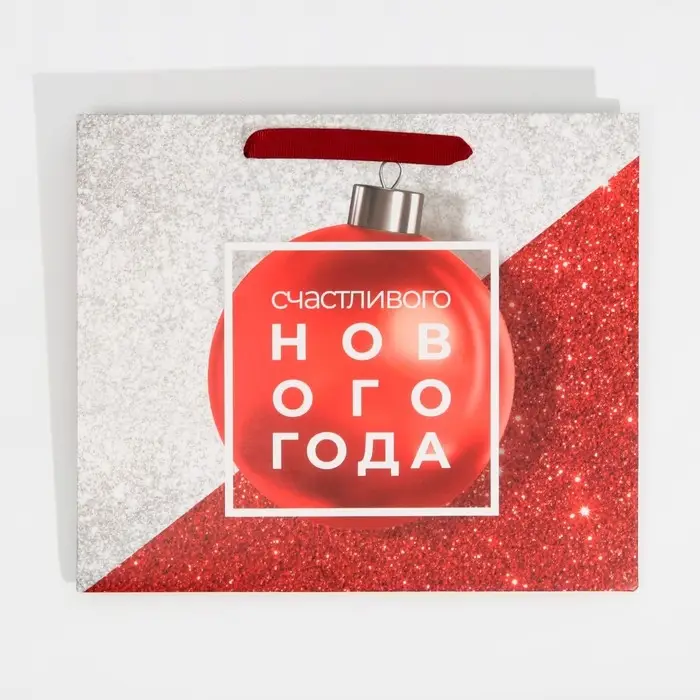 Пакет подарочный новогодний ламинированный &laquo;Мерцание&raquo;, ML 27 х 23 х 11.5 см