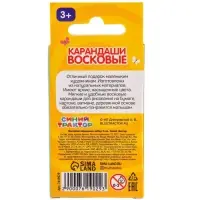 Восковые мелки - карандаши &laquo;Синий трактор&raquo;, 6 цветов