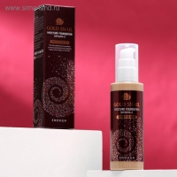 Тональный крем с улиточным муцином Enough Gold Snail Moisture Foundation, SPF30, тон прозрачный бежевый, 100 мл