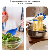 Набор кухонных принадлежностей силиконовые КТ-1265