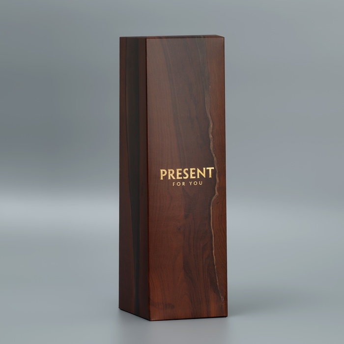 Коробка подарочная складная, упаковка, Present, 9 х 32 х 9 см Коробка подарочная складная, упаковка, Present, 9 х 32 х 9 см