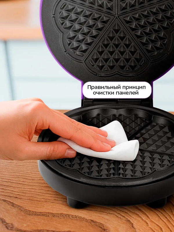 Вафельница электрическая для венских вафель КТ-5611 1000 Вт