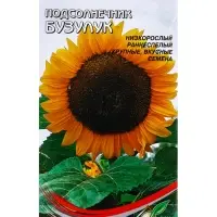 Семена Подсолнечник Бузулук 60 шт