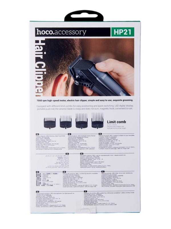 Машинка для волос Hoco HP21, черная