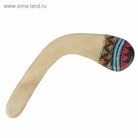 Сувенир &laquo;Бумеранг с точечной росписью&raquo;, натуральный, 38&times;9&times;1 см, МИКС