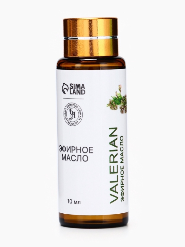 Эфирное масло "Валериана", 10 мл, с пипеткой