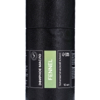 Эфирное масло "Фенхель", 10 мл, в тубусе